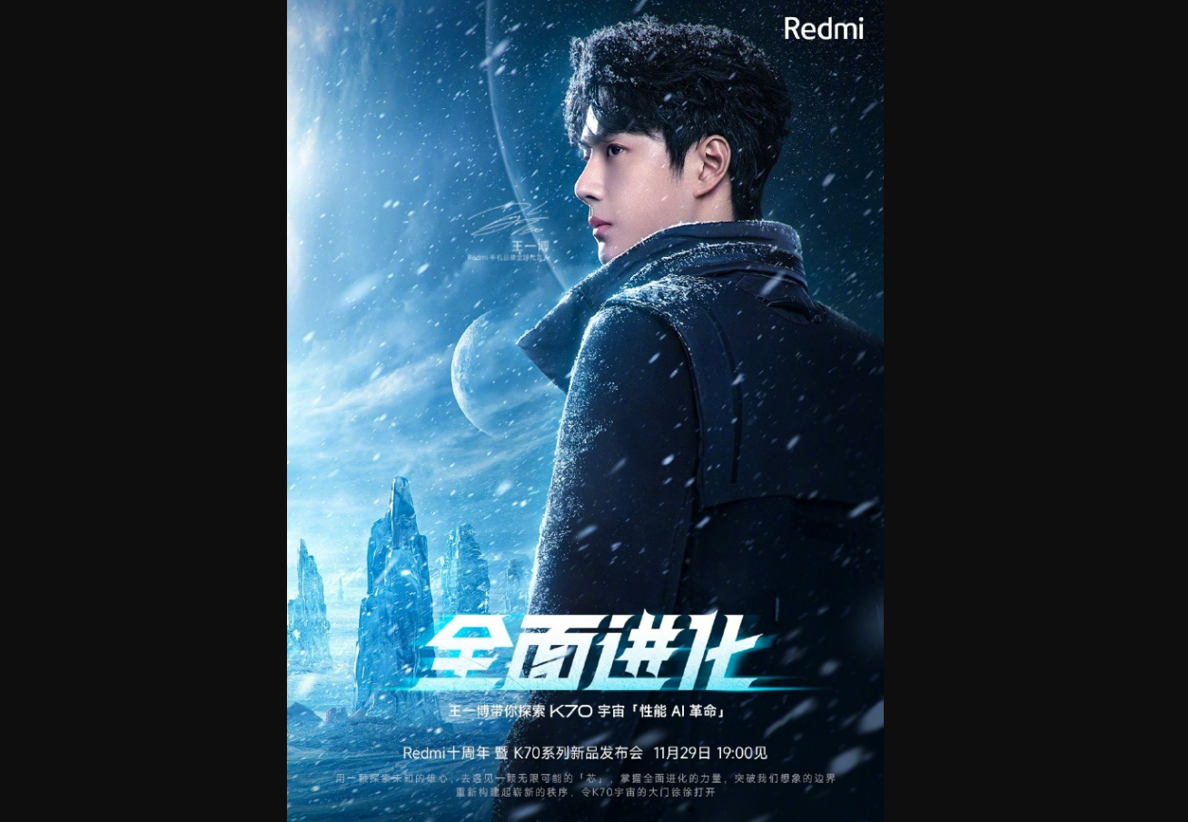 Key Specs of Redmi K70 Series