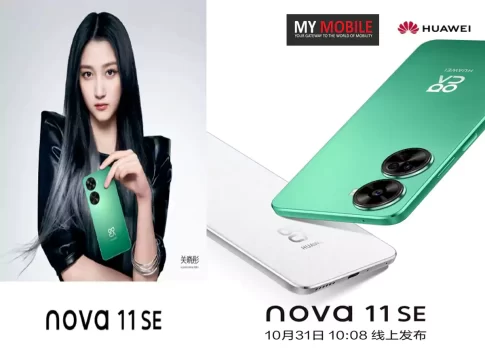 Huawei Nova 11 SE