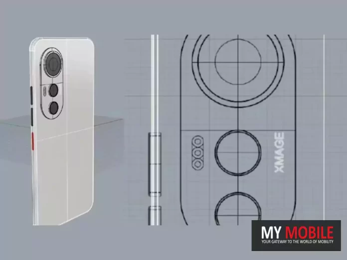 Leaked 3D Render Reveals Mysterious Huawei Smartphone