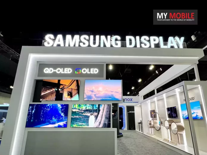 Samsung Display Initiates ITC Complaint Samsung Display Initiates ITC Complaint