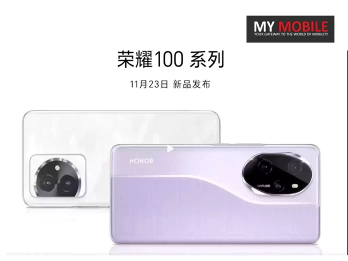 Honor 100 Series Spotted on Geekbench Ahead of Launch in China