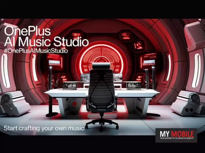 OnePlus AI Music Studio Launched as New Platform for Musical Creativity OnePlus AI Music Studio Launched as New Platform for Musical Creativity