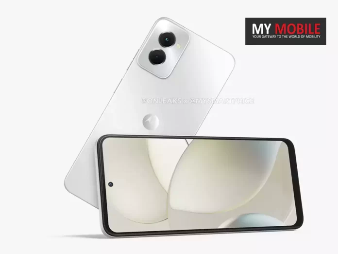 Moto G Power 5G (2024)