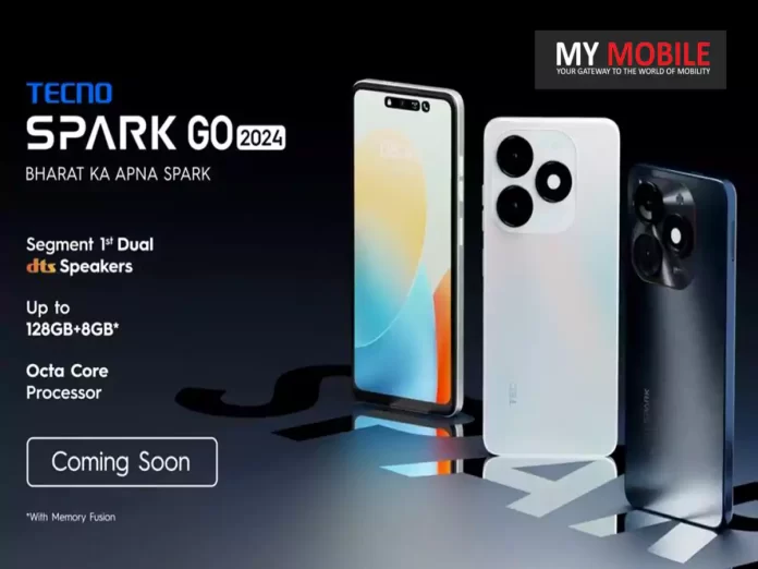 Tecno Spark Go 2024 To Launch in India on December 4th