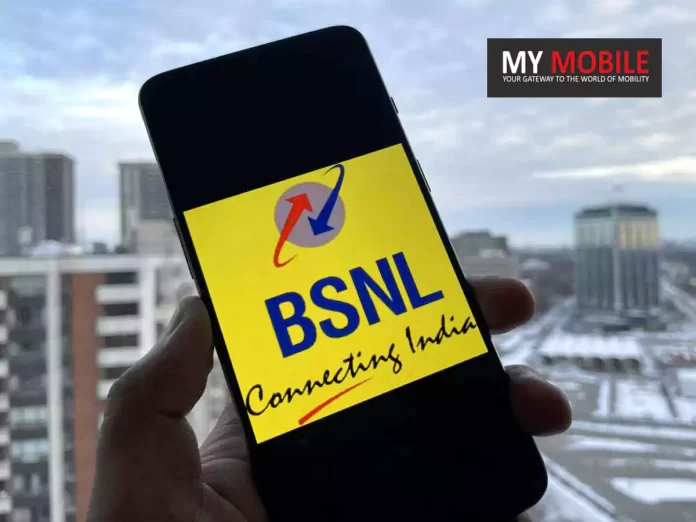 BSNL 2G, 3G Users Get Free Upgrade to 4G SIM