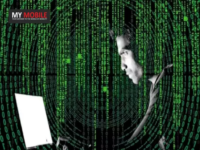 Digital Personal Data Protection Act