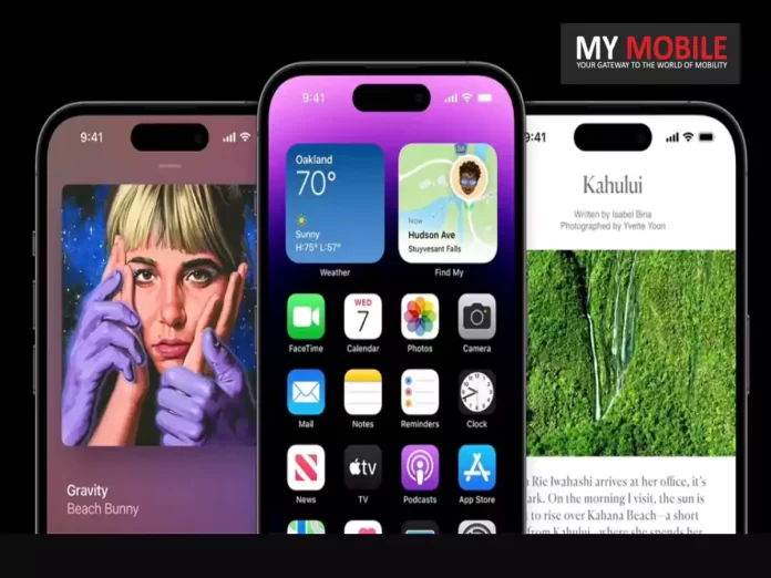 Apple Tests Hole-Punch Design for iPhone 16 Pro