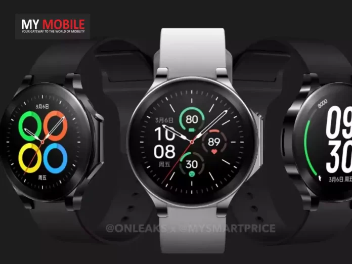 OnePlus Watch 2 Renders Reveal New Features and Design OnePlus Watch 2 Renders Reveal New Features and Design