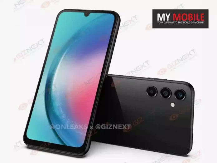 Samsung Galaxy A25 5G