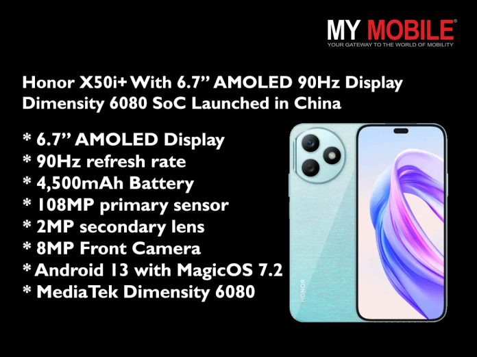 Honor X50i+ Debuts in China