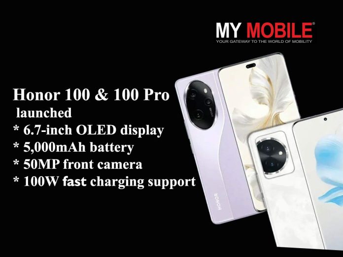 Honor 100 launched in China.