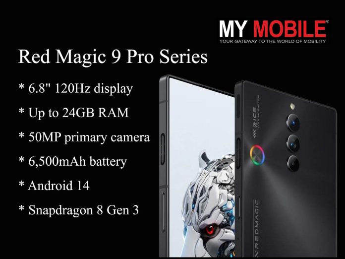 Red Magic 9 Pro Series Unveiled With Qualcomm Snapdragon 8 Gen 3