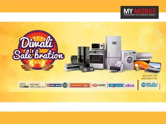 Vijay Sales Diwali Offers