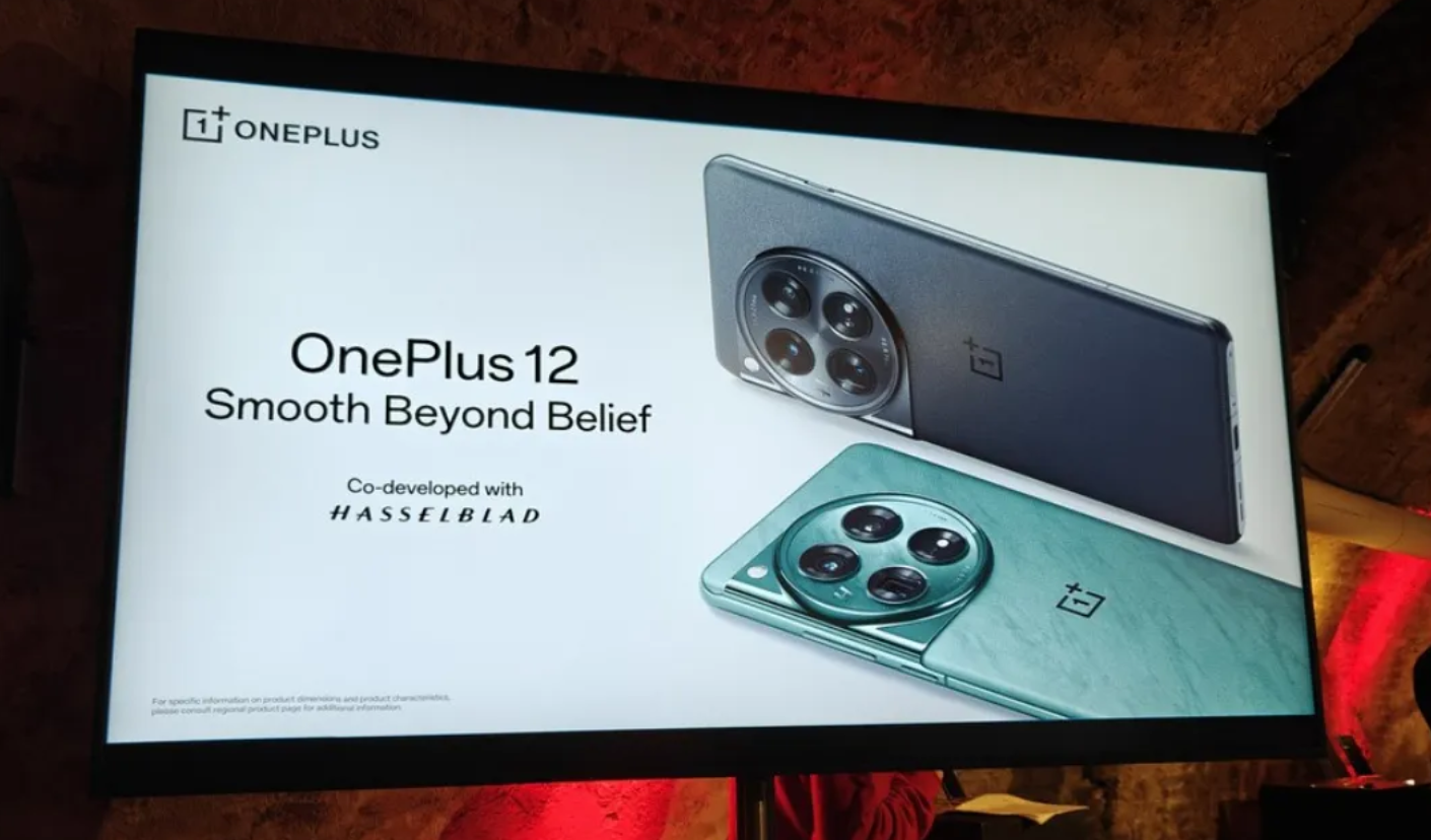 Officially: OnePlus 12 And OnePlus 12R Set To Debut Simultaneously