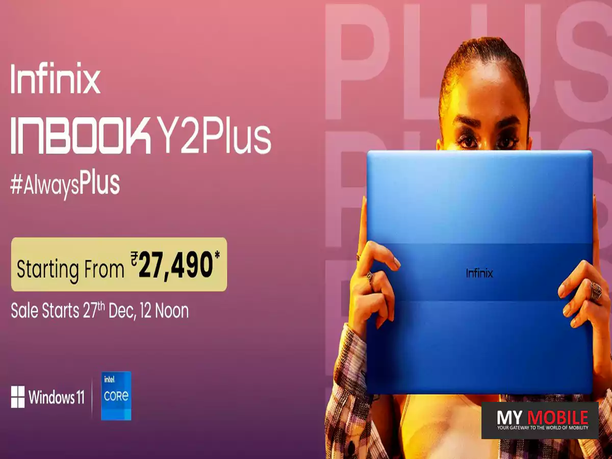 Inbook Y2 Plus: Availability