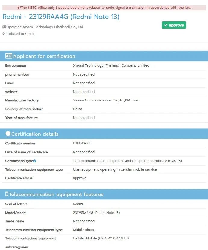 Redmi Note 13 Pro NBTC Certification