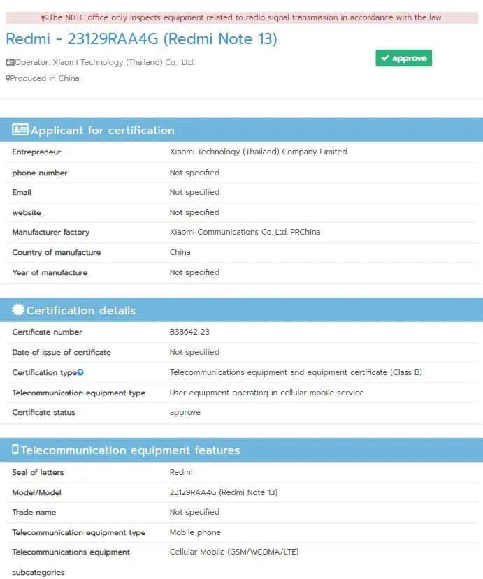 Redmi Note 13 Pro NBTC Certification