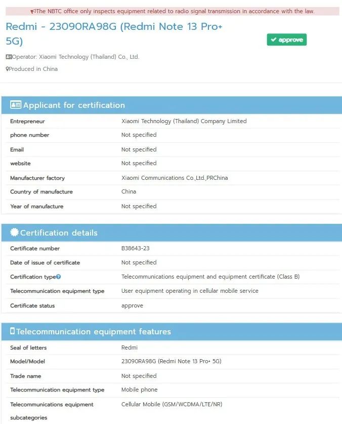 Redmi Note 13 Pro NBTC Certification