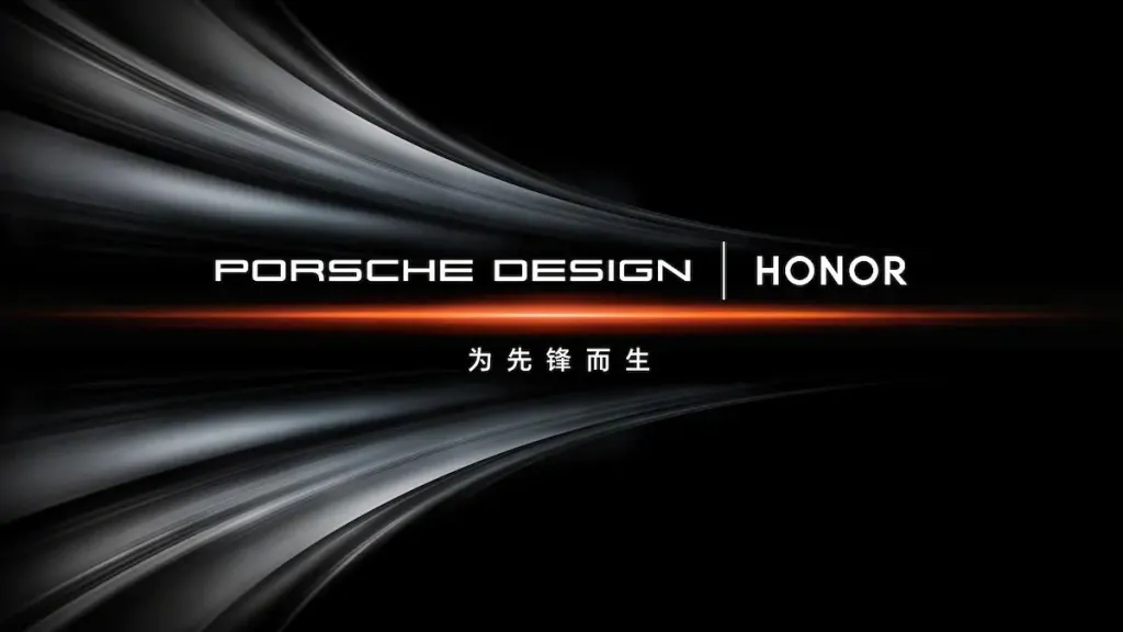 Honor Magic 6 Porsche