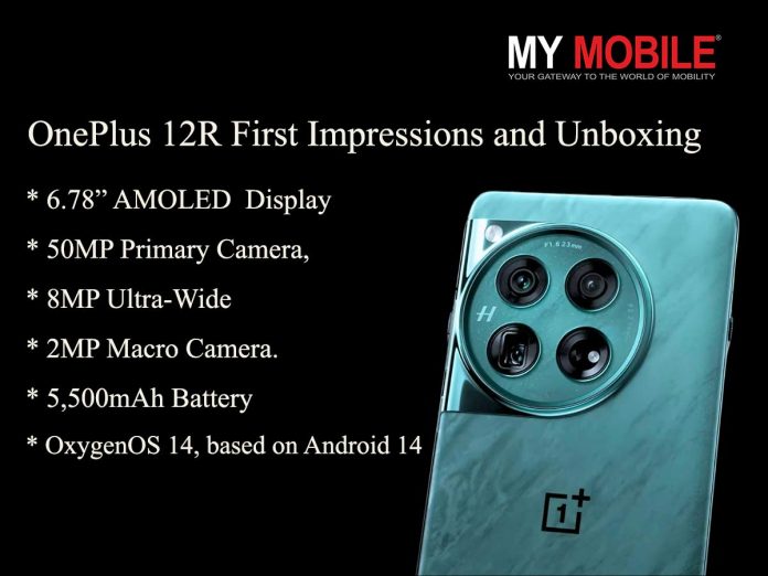 OnePlus 12R First Impressions