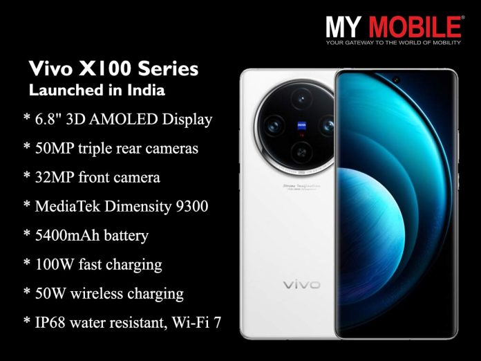Vivo X100 Series