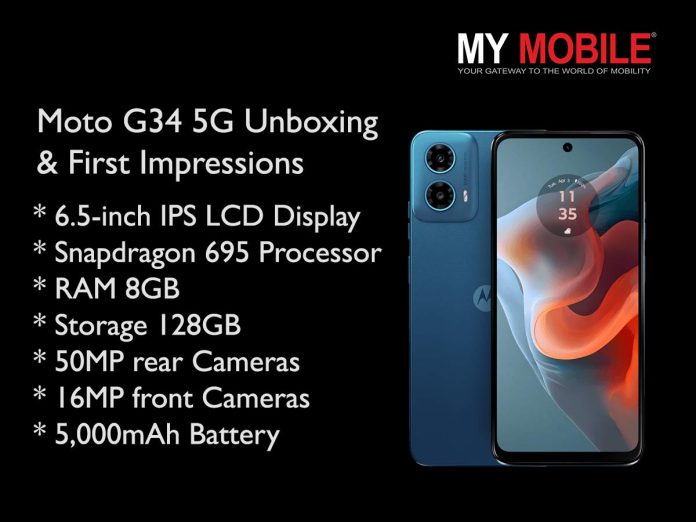 Moto G34 5G Unboxing and First Impressions Moto G34 5G Unboxing and First Impressions