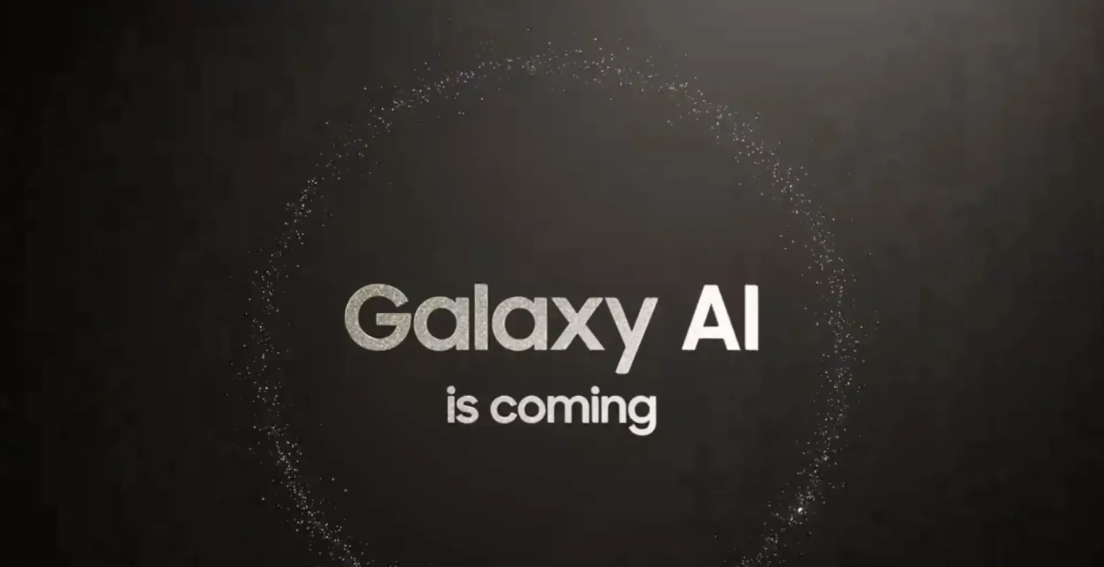 Galaxy AI is Coming