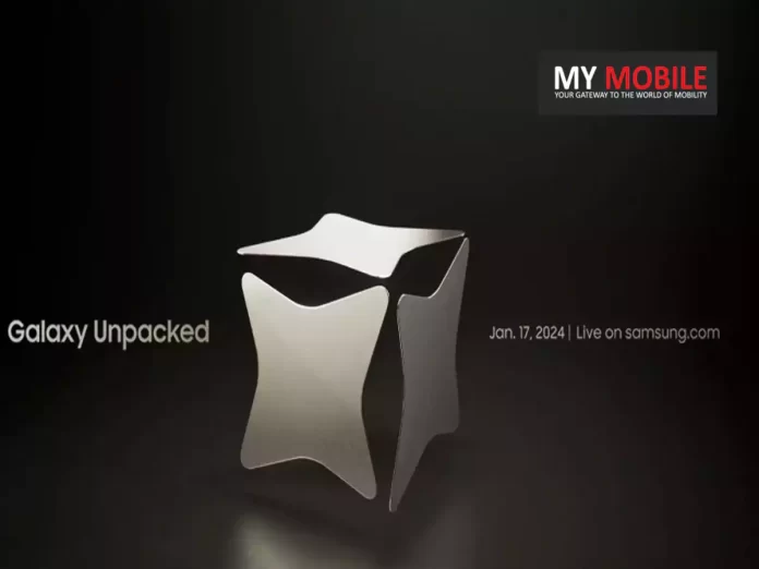 Samsung Unpacked 2024