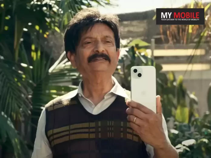 Apple iPhone 15 Plus Reveals an Impressive Battery Life