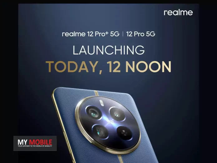 Realme 12 Pro Series India Launch Today