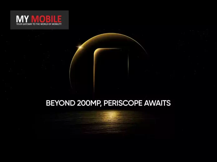 Realme 12 Series with 200MP Camera Realme 12 Series with 200MP Camera