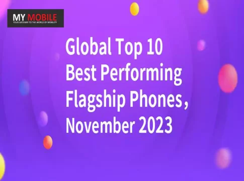 Antutu November Performance Rankings