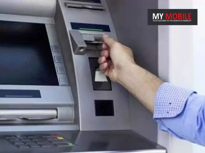 Cash Trapping Scam Has Come To Light While Withdrawing Money From ATM