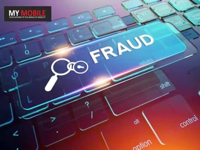 Pune Man Loses Rs 2.1 Crore in Elaborate Share Market Scam Pune Man Loses Rs 2.1 Crore in Elaborate Share Market Scam