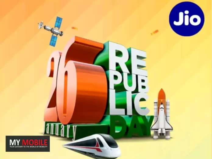 Jio's Republic Day Offer