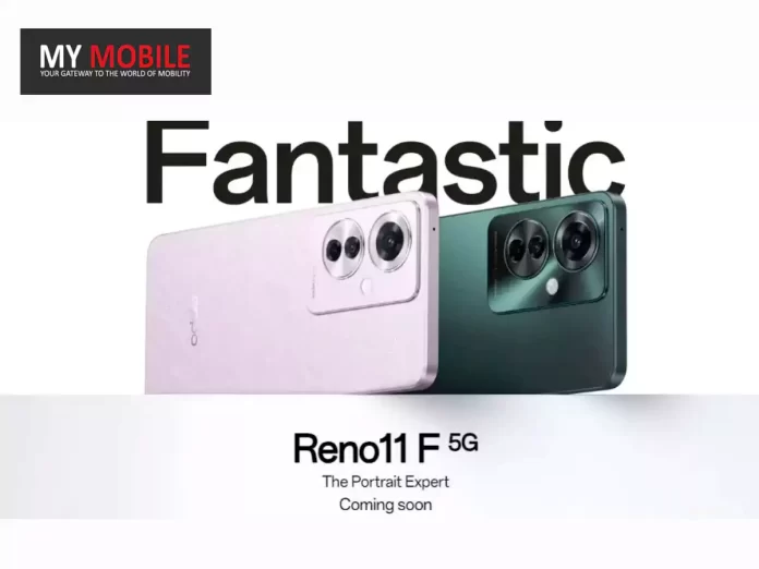OPPO Reno 11F 5G Officially Teased for Global Release: What You Need to Know OPPO Reno 11F 5G Officially Teased for Global Release: What You Need to Know