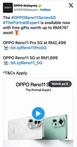 WhatsApp Image 2024-01-11 at 3.55.01 PM