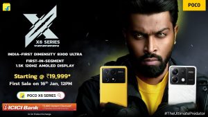 WhatsApp Image 2024-01-12 at 10.25.44 AM (1)