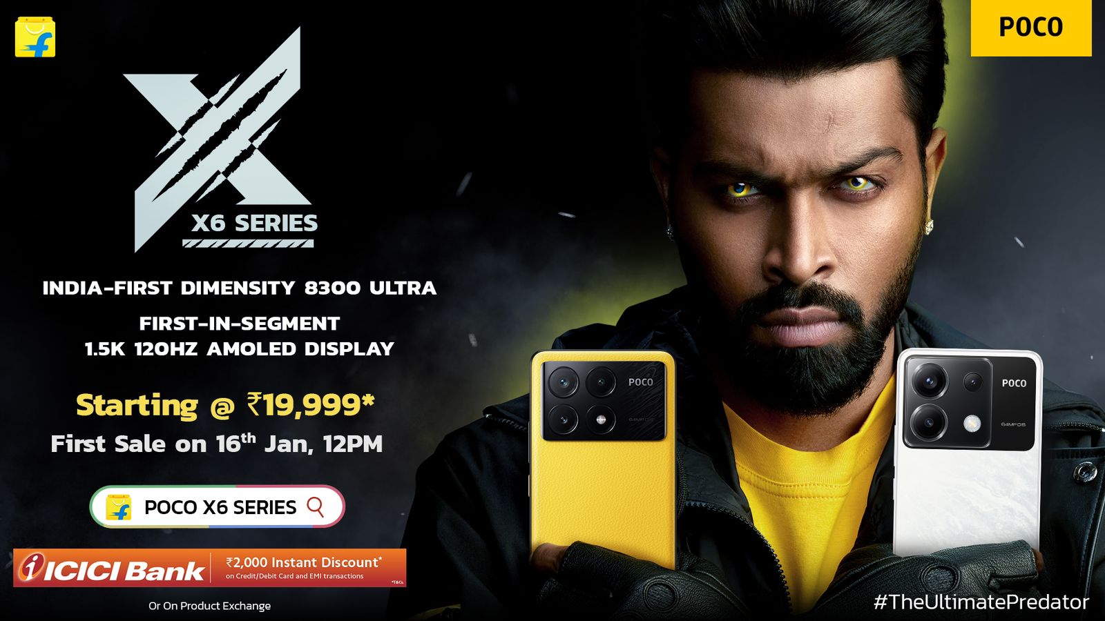 WhatsApp Image 2024-01-12 at 10.25.44 AM (1)