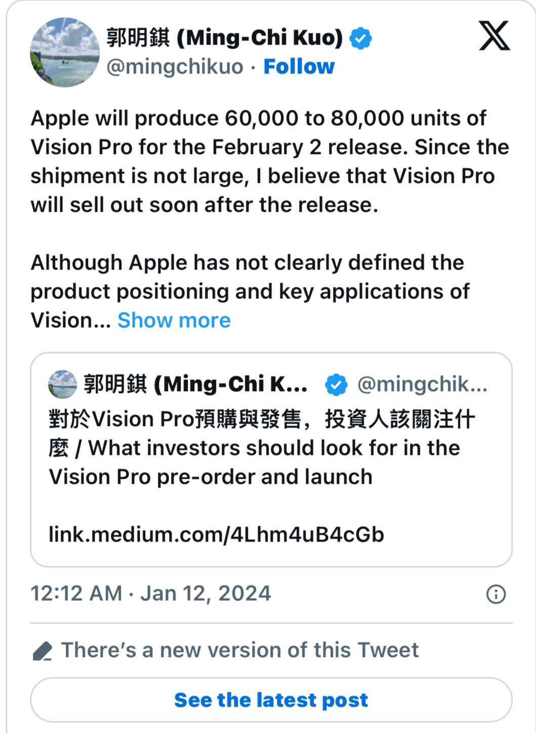 Vision Pro, is anticipated to have a production volume ranging from 60,000 to 80,000 units on February 2nd. 