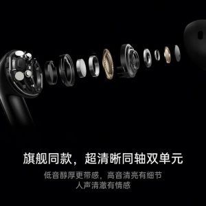 WhatsApp Image 2024-01-16 at 10.31.06 AM (1)