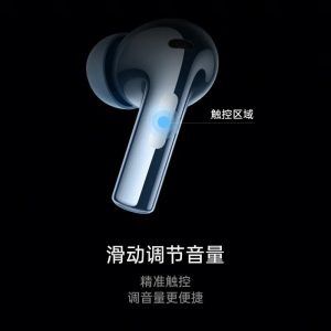 WhatsApp Image 2024-01-16 at 10.31.06 AM