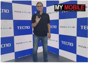 WhatsApp Image 2024-01-17 at 12.31.16 PM