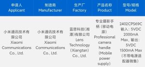 WhatsApp Image 2024-01-17 at 4.44.00 PM