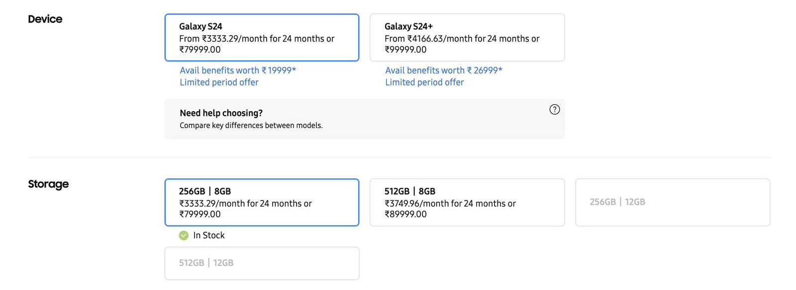 WhatsApp Image 2024-01-18 at 10.24.05 AM (1)