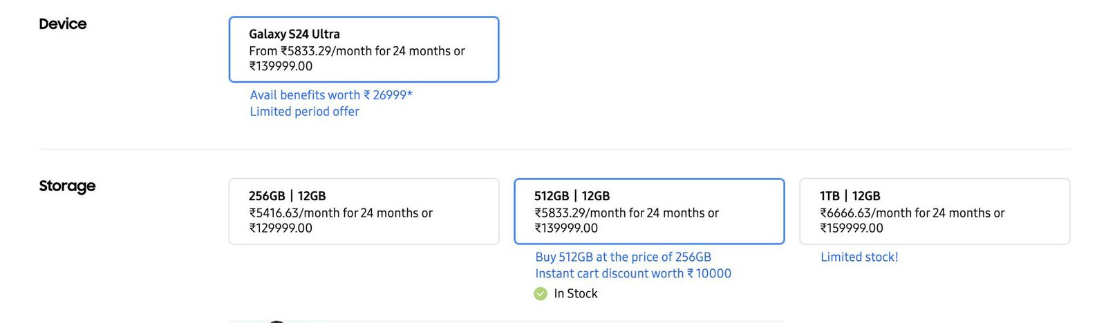 WhatsApp Image 2024-01-18 at 10.24.05 AM