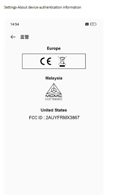 WhatsApp Image 2024-01-19 at 3.01.47 PM (1)