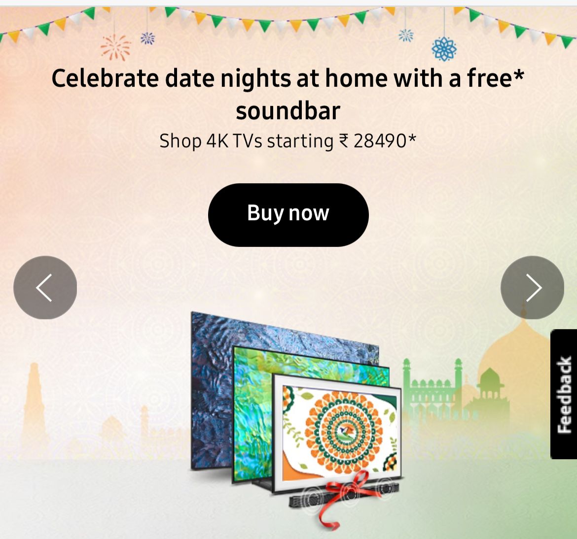 WhatsApp Image 2024-01-22 at 10.29.32 AM (1)