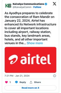 WhatsApp Image 2024-01-22 at 2.25.29 PM (1)