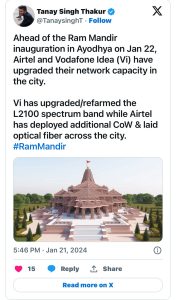 WhatsApp Image 2024-01-22 at 2.25.29 PM